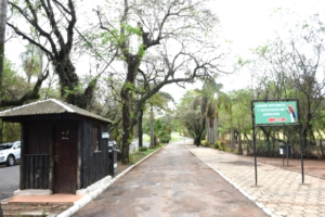 Jardín Botánico