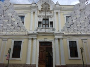 The facade of the Museo para la Identidad Nacional