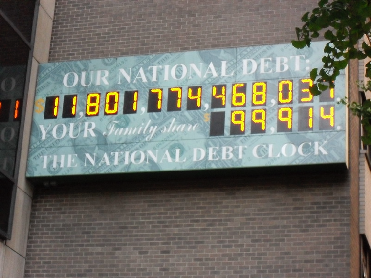 Digital sign on a building